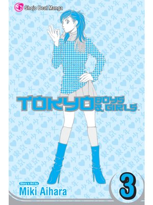 cover image of Tokyo Boys & Girls, Volume 3